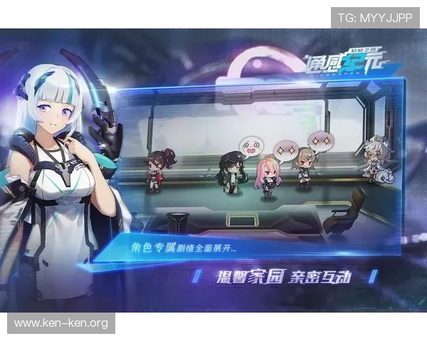 九游体育app官网入口安全下载途径，保障个人信息安全畅玩体育娱乐