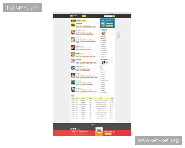 九游娱乐手机网址最新入口推荐，轻松畅玩多款热门游戏体验升级