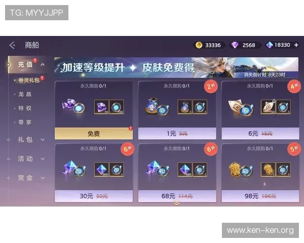 九游娱乐电游游戏最新版本上线，丰富多样的游戏玩法等你来挑战和探索