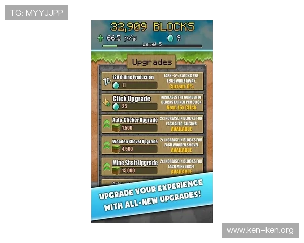 九游官网入口ag游戏特色介绍及新手入门必备技巧指南