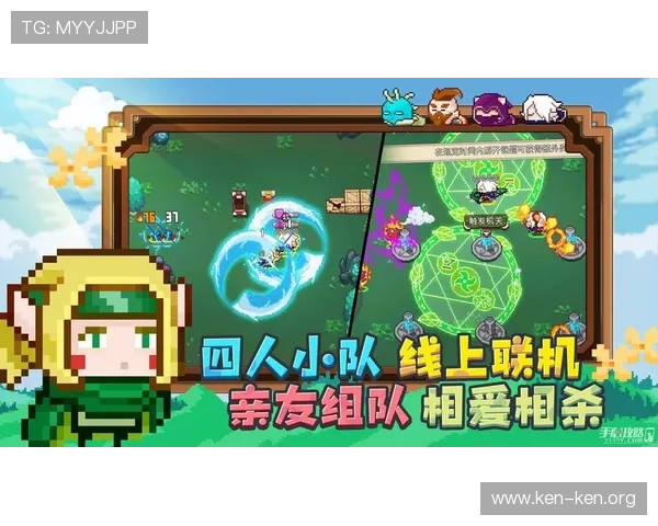 九游官网线上网址下载常见问题解答，解决玩家在下载中的疑问