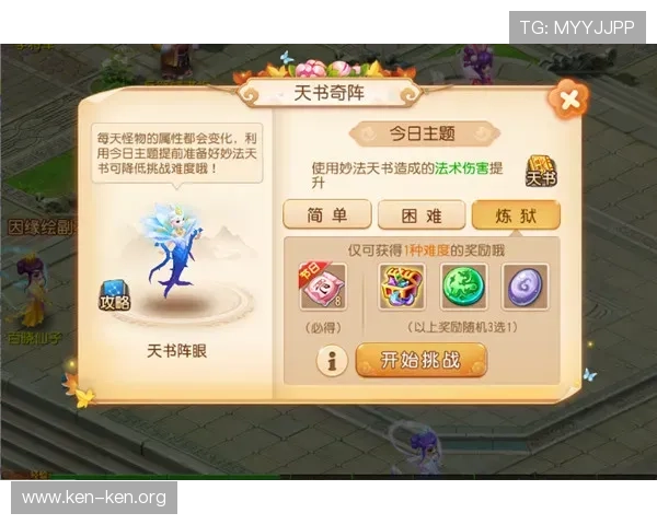 九游平台最新游戏资讯每日更新让你第一时间掌握游戏动态