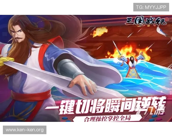 九游游戏中心老版本安全性分析，保障你的游戏体验无忧