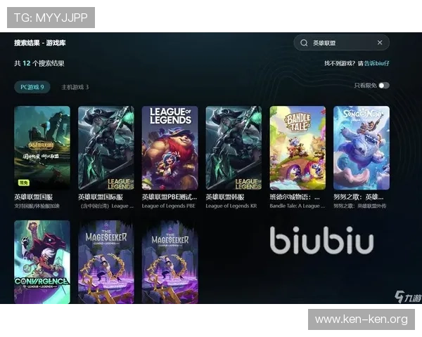 九游游戏论坛官网技术支持与常见问题解决方案全方位覆盖