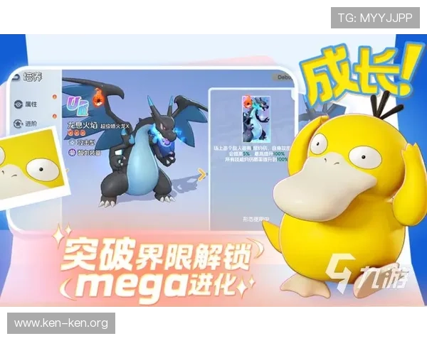 九游网游戏中心提供丰富多样的游戏下载与最新游戏资讯汇总