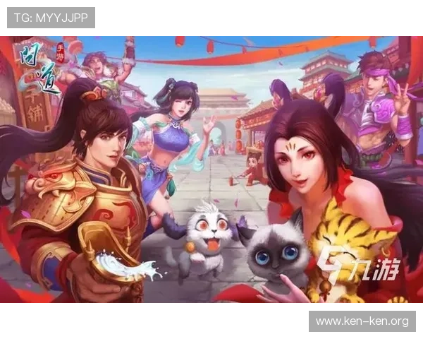 九游真人版全站登录账号管理技巧，帮助玩家有效管理登录信息