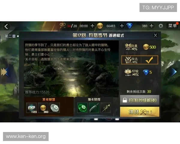 如何快速注册J9游账号实现便捷登录享受丰富游戏资源