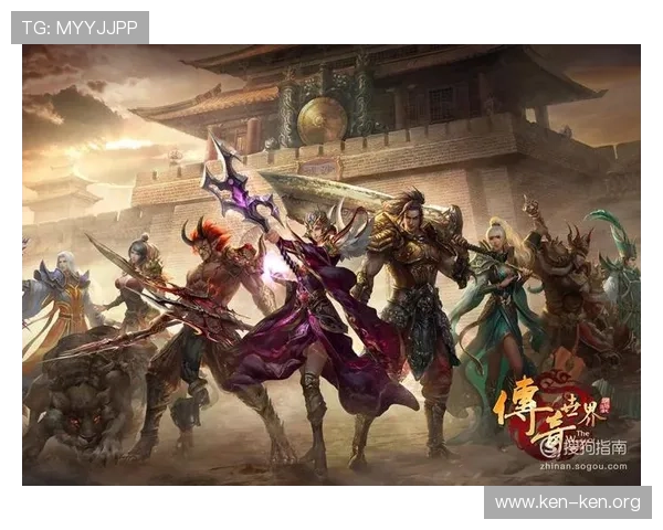 立即访问D88尊龙新版官网下载页面，掌握最新游戏资讯与安全稳定的游戏下载指南