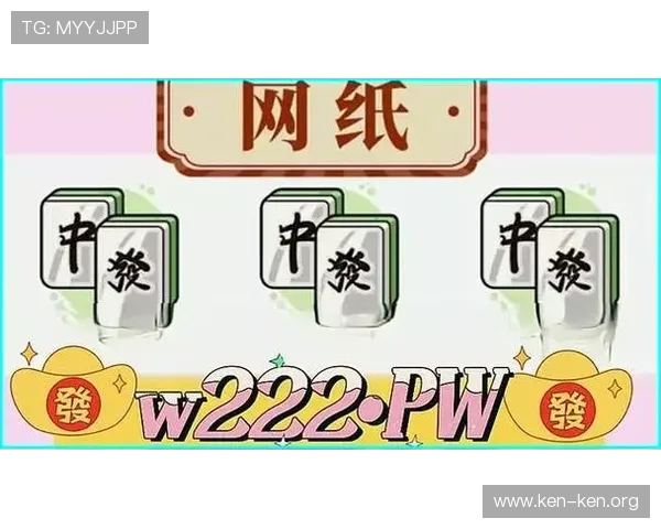 2024年9游app下载安装指南及相关新闻报道，提供详细操作步骤与最新游戏资讯
