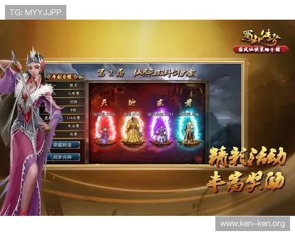 9游堂平台热门游戏推荐与最新上线游戏介绍满足不同玩家的多样化需求