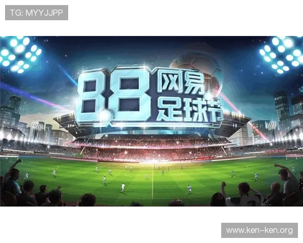 J9九游滚球盘最新优惠活动汇总助力玩家享受更多福利与奖励机会