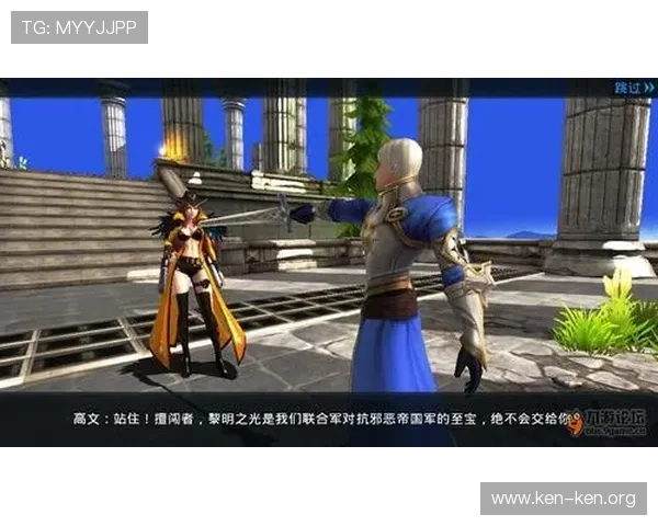 九游兴趣社区如何帮助玩家发现志同道合的游戏伙伴与好友
