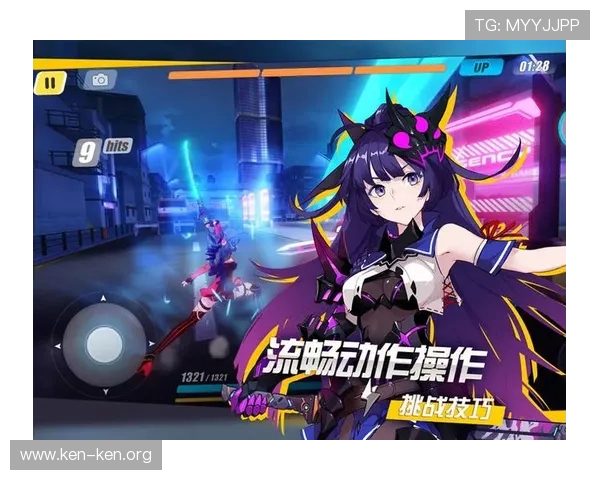九游娱乐官网充值攻略，快速便捷的充值方式助你畅玩无限游戏乐趣