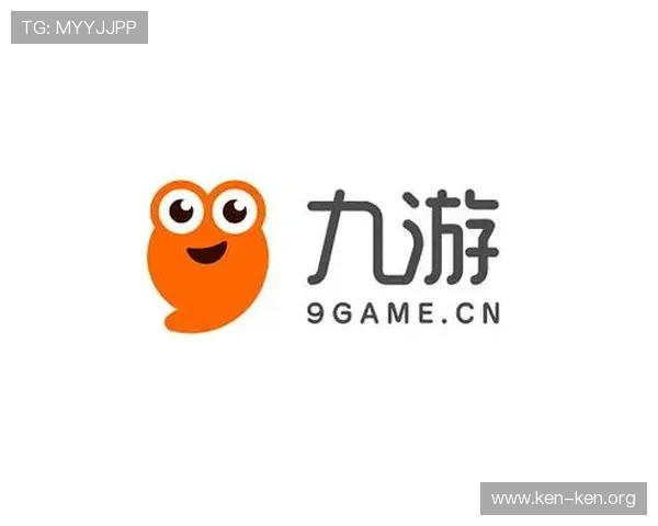 九游官方平台app下载常见问题解答，解决下载安装中的各种疑难杂症