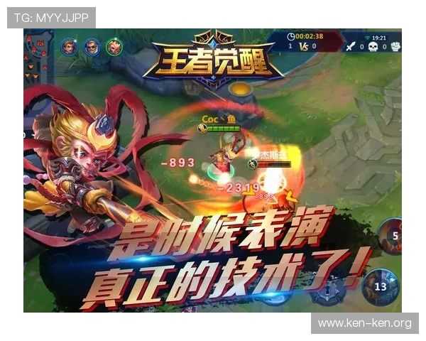 九游手游平台app苹果版如何管理个人游戏数据与账号安全
