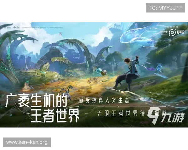 九游游戏交易平台官网注册流程与账号安全保护措施全面解析
