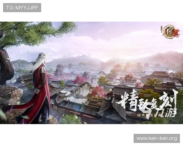 九游电子游戏官网最新版本下载与安装指南，全面提升您的游戏体验