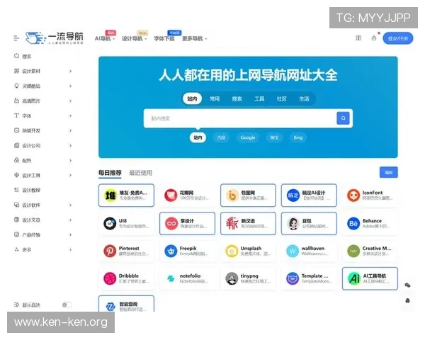 2026年9游app网址官方最新更新，快速访问安全可靠的游戏资源平台