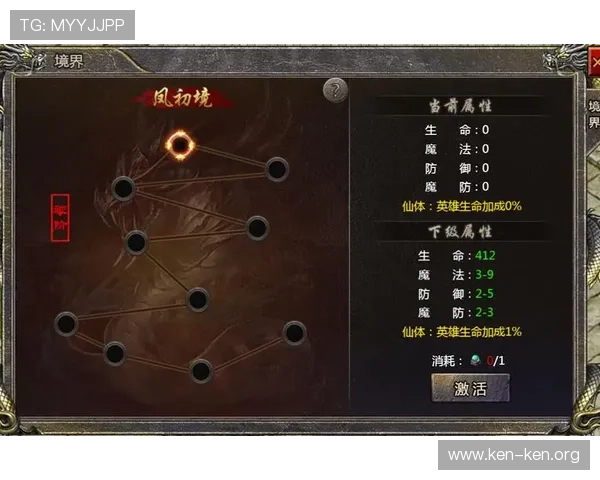 9游助手官网安全下载流程详解保障你的账号安全与游戏体验优化