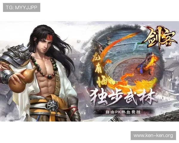 九游app下载版官方客户端下载安装指南，轻松获取官方正版游戏与优质服务保障