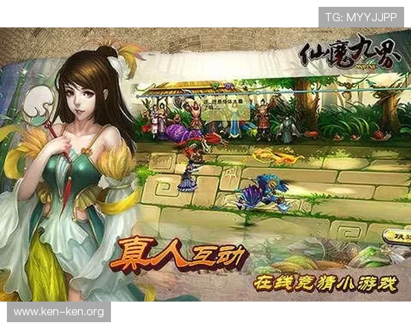 九游真人游戏注册流程与账号安全保障指南确保玩家顺利登录与信息安全