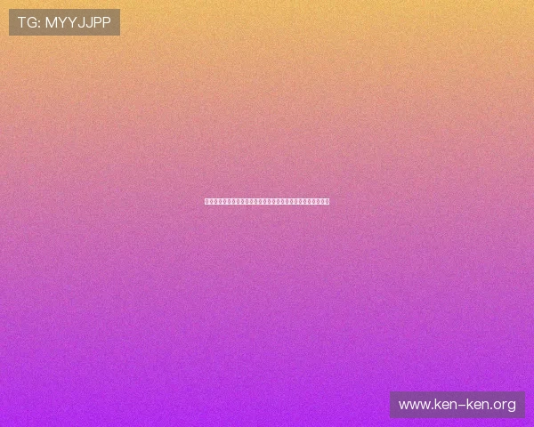 巴拉圭对澳大利亚比赛精彩集锦：精彩进球与关键防守全场回顾