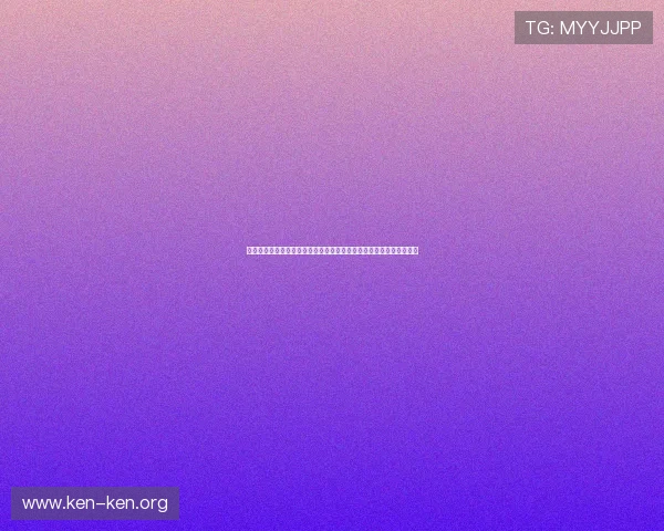 摩洛哥与苏格兰世界杯赛前必看：比赛时间、直播安排及球队状态分析