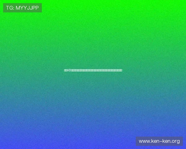 通过K8视讯注册平台获取世界杯赛事最新资讯，第一时间掌握比赛动态与精彩瞬间